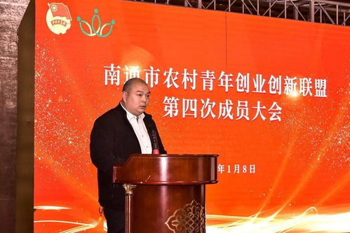 優(yōu)秀青年創(chuàng)新創(chuàng)業(yè)事跡,南通理工學(xué)院創(chuàng)新創(chuàng)業(yè)學(xué)院,南通理工學(xué)院創(chuàng)新創(chuàng)業(yè)學(xué)分