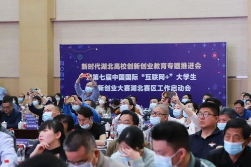 創(chuàng)業(yè)與創(chuàng)新中專生