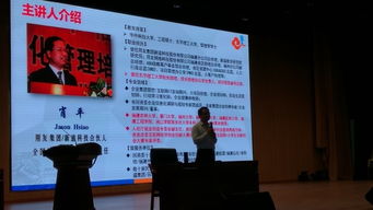 北大創(chuàng)新創(chuàng)業(yè)課程特點(diǎn),創(chuàng)新創(chuàng)業(yè)基礎(chǔ)課創(chuàng)業(yè)計(jì)劃書(shū),創(chuàng)新創(chuàng)業(yè)基礎(chǔ)課的收獲