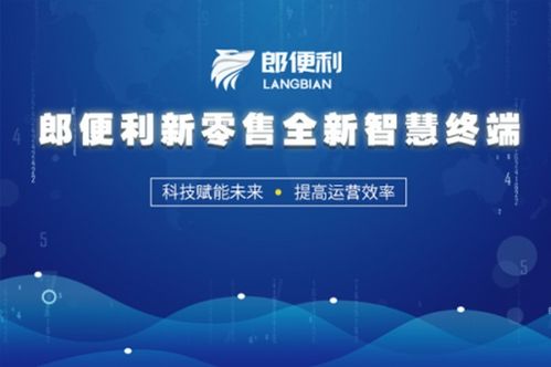 創(chuàng)新創(chuàng)業(yè)項目的結(jié)尾