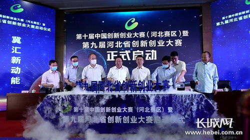 大三考研適合參加創(chuàng)新創(chuàng)業(yè)比賽嗎