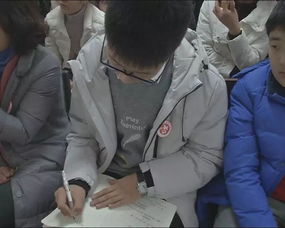 同濟(jì)大學(xué),創(chuàng)新,創(chuàng)業(yè),張玉