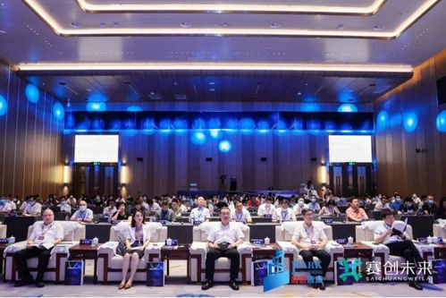 晉城,創(chuàng)新,創(chuàng)業(yè)