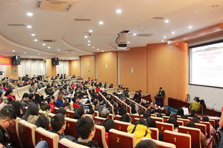 經(jīng)驗交流,創(chuàng)新,創(chuàng)業(yè),教育