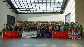 青島德國(guó)創(chuàng)新創(chuàng)業(yè)大賽