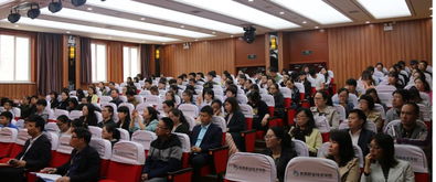 創(chuàng)新創(chuàng)業(yè)大賽經(jīng)驗(yàn)分享講座