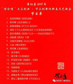 大眾,萬眾,文化藝術(shù),創(chuàng)新