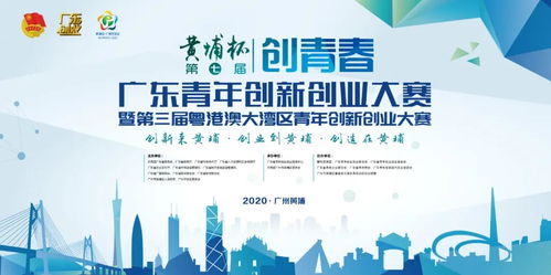 創(chuàng)青春創(chuàng)新創(chuàng)業(yè)意義