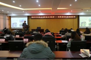 如何做好,創(chuàng)業(yè)精神,培養(yǎng),創(chuàng)新