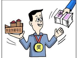 湖北創(chuàng)新創(chuàng)業(yè)戰(zhàn)略團(tuán)隊