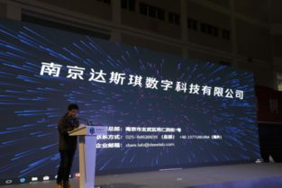 關于創(chuàng)新創(chuàng)業(yè)的節(jié)目