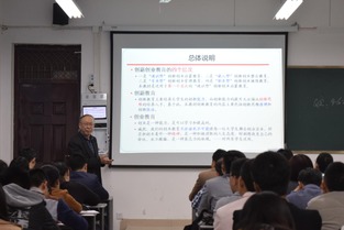 引領(lǐng)教育創(chuàng)新創(chuàng)業(yè)學(xué)生訪談