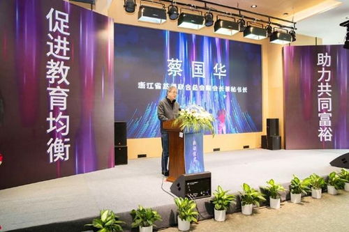 師范生創(chuàng)新創(chuàng)業(yè)項(xiàng)目