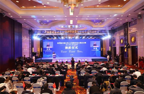 貴州大學(xué)生創(chuàng)新創(chuàng)業(yè)大賽,貴州創(chuàng)新創(chuàng)業(yè)大賽獲獎項目,貴州師范學(xué)院創(chuàng)新創(chuàng)業(yè)大賽