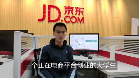 分工,協(xié)作,團(tuán)隊(duì),創(chuàng)新