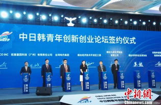 青年創(chuàng)新創(chuàng)業(yè)的例子,青年創(chuàng)新創(chuàng)業(yè)的意義,港澳青年創(chuàng)新創(chuàng)業(yè)基地