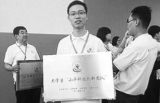 創(chuàng)新創(chuàng)業(yè)十八講,大學(xué)生創(chuàng)新創(chuàng)業(yè)降龍十八講答案,大學(xué)生創(chuàng)新創(chuàng)業(yè)降龍十八講