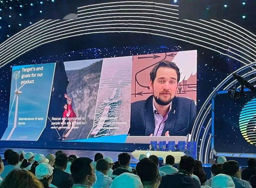 創(chuàng)新,創(chuàng)業(yè)