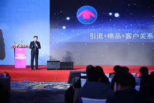 大眾創(chuàng)業(yè)萬眾創(chuàng)新調(diào)研報告