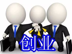 關(guān)于護(hù)理專業(yè)的創(chuàng)新創(chuàng)業(yè),商務(wù)英語(yǔ)專業(yè)創(chuàng)新創(chuàng)業(yè),專業(yè)創(chuàng)新創(chuàng)業(yè)實(shí)訓(xùn)報(bào)告