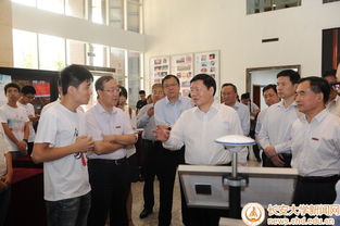 匯報(bào),成果,農(nóng)村,創(chuàng)新