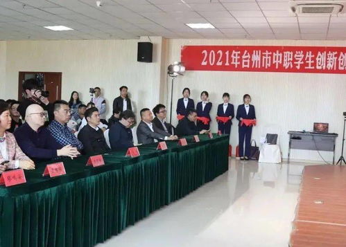 網(wǎng)絡(luò)直播創(chuàng)新創(chuàng)業(yè)計(jì)劃書