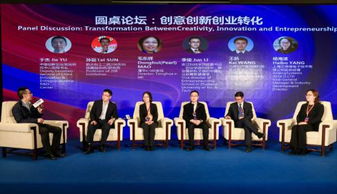 高?？蒲谐晒D(zhuǎn)化,高?？蒲谐晒D(zhuǎn)化對接,創(chuàng)新創(chuàng)業(yè)算科研成果嗎