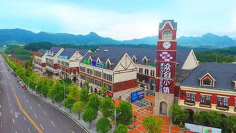 遵義大學(xué)生創(chuàng)新創(chuàng)業(yè)園