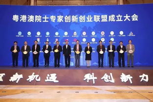 創(chuàng)新創(chuàng)業(yè)的風險,創(chuàng)新創(chuàng)業(yè)風險與對策,創(chuàng)新與創(chuàng)業(yè)風險的關(guān)系