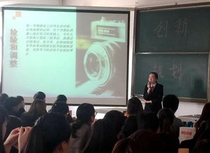 護理系創(chuàng)新創(chuàng)業(yè)項目有哪些,護理系創(chuàng)新創(chuàng)業(yè)課程項目計劃書,護理系創(chuàng)新創(chuàng)業(yè)部的自薦書