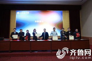 英才學(xué)院創(chuàng)新創(chuàng)業(yè)學(xué)分