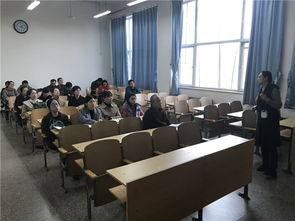 教育學(xué)院,創(chuàng)新,創(chuàng)業(yè),培訓(xùn)