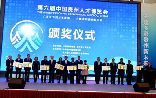 創(chuàng)新領(lǐng)軍人才創(chuàng)業(yè)領(lǐng)軍人才