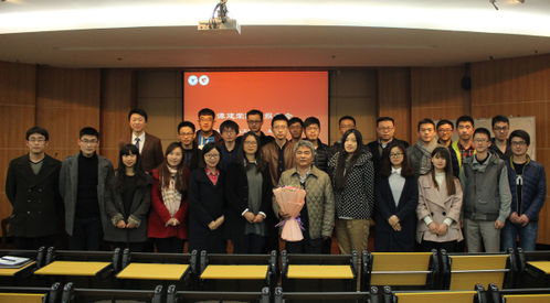 創(chuàng)新創(chuàng)業(yè)與人文精神