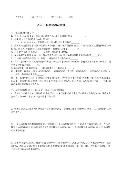 計劃書,文化教育,古典,創(chuàng)新