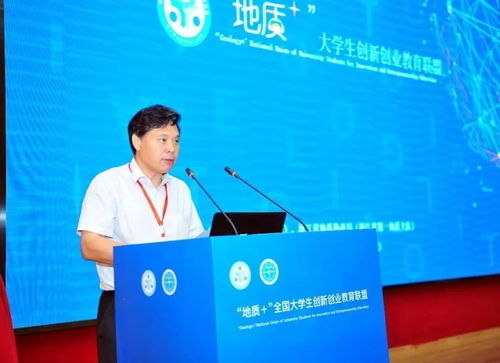 討論大學(xué)生創(chuàng)新創(chuàng)業(yè)教育的目的?,大學(xué)生創(chuàng)新創(chuàng)業(yè)教育的目的,高校大學(xué)生創(chuàng)新創(chuàng)業(yè)教育的問題及對(duì)策