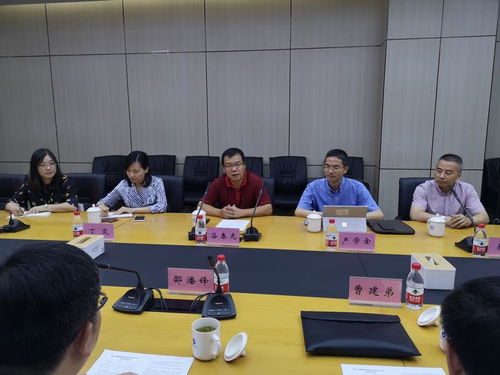 嘉興市,領軍,團隊,創(chuàng)新