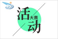 和創(chuàng)新創(chuàng)業(yè)的小故事