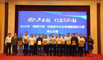 大學生創(chuàng)新創(chuàng)業(yè)網(wǎng),廈門大學創(chuàng)新創(chuàng)業(yè)網(wǎng),創(chuàng)新創(chuàng)業(yè)網(wǎng)課答案