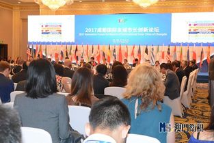 創(chuàng)新,創(chuàng)業(yè),副省級(jí),城市