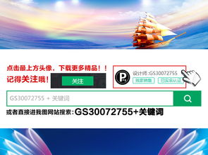 創(chuàng)業(yè)公司的企業(yè)文化,創(chuàng)業(yè)型公司企業(yè)文化,創(chuàng)業(yè)公司需要的企業(yè)文化