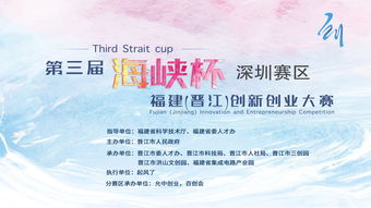 大一創(chuàng)新創(chuàng)業(yè)目標怎么寫,大一的創(chuàng)新創(chuàng)業(yè)目標,大一職業(yè)與創(chuàng)新創(chuàng)業(yè)的目標