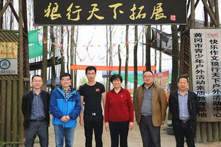 大學(xué)生創(chuàng)業(yè)創(chuàng)新項(xiàng)目點(diǎn)子,大學(xué)生創(chuàng)業(yè)創(chuàng)新項(xiàng)目的心得體會(huì),大學(xué)生創(chuàng)業(yè)創(chuàng)新項(xiàng)目ppt