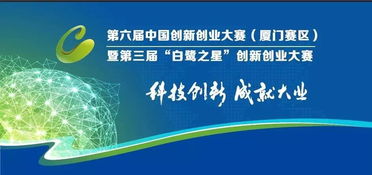 創(chuàng)新創(chuàng)業(yè)大賽國(guó)獎(jiǎng)好拿嗎,創(chuàng)新創(chuàng)業(yè)大賽國(guó)家獎(jiǎng),互聯(lián)網(wǎng)+大學(xué)生創(chuàng)新創(chuàng)業(yè)大賽金獎(jiǎng)