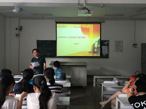 創(chuàng)新創(chuàng)業(yè)課心得體會(huì)200字