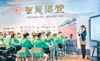 校企合作創(chuàng)新創(chuàng)業(yè)實(shí)驗(yàn)班的模式有