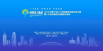 創(chuàng)新創(chuàng)業(yè)項(xiàng)目計(jì)劃書資源,創(chuàng)新創(chuàng)業(yè)項(xiàng)目學(xué)校提供的條件,創(chuàng)新創(chuàng)業(yè)項(xiàng)目計(jì)劃書核心資源