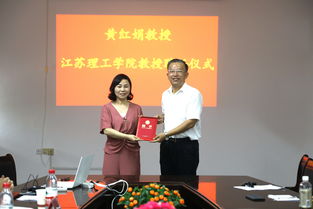 科技部創(chuàng)新創(chuàng)業(yè)人才工程