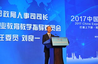 創(chuàng)新,創(chuàng)業(yè),大學(xué)生,介紹