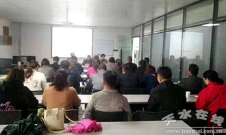 開班,儀式,主持人,講話